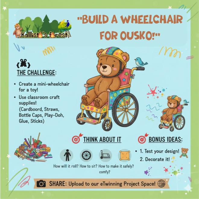 to_keimeno_tis_paragrafoy_sas